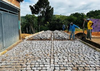 Iniciado os trabalhos de pavimentação do bairro Areião em Ubaíra