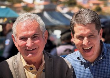 Câmara Municipal de Jequié concede Título de Cidadão Jequieense ao senador Ângelo Coronel